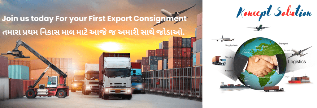 Export Solutions in Gujarat